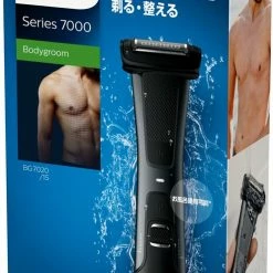 Philips Bodygroom 7000 Douchebestendige Bodygroomer BG7020/15 -Philips winkel 497x840 1