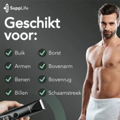 Supplife Bodygroomer Mannen - Bodygroomer - Body Trimmer Heren - Sproeiwaterdicht -Philips winkel 550x550 1393