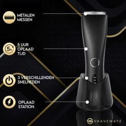 ShaveMate Bodygroomer - Tondeuse Voor Mannen - Hair Clipper Set - Draadloos - Waterproof 16 ShaveMate Bodygroomer - Tondeuse Voor Mannen - Hair Clipper Set - Draadloos - Waterproof -Philips winkel 550x550 716