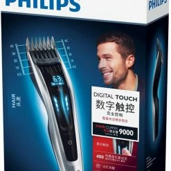 Philips Hairclipper Series 9000 HC9450/15 - Tondeuse -Philips winkel 550x798 4
